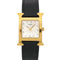 HERMES H Watch HH1 201 Quartz Silver Dial Ladies Watch 903154660