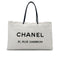 CHANEL VINTAGE ESSENTIAL TOTE HAND BAG WHITE CALF LEATHER 90198155