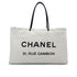 CHANEL VINTAGE ESSENTIAL TOTE HAND BAG WHITE CALF LEATHER 90198155