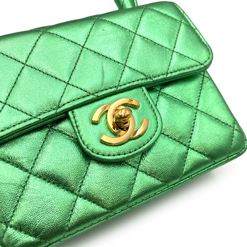 CHANEL VINTAGE PARENT-CHILD BAG METALLIC GREEN LAMB SKIN 90228454 - PURPOSE