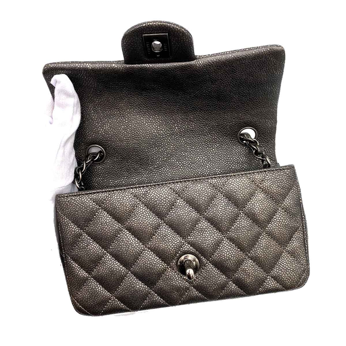 CHANEL MINI MATELASSE 20 CHAIN SHOULDER METALLIC GRAY CAVIAR SKIN 90232566