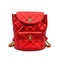 CHANEL VINTAGE DUMA CHAIN BACKPACK METALLIC RED LAMB SKIN 90233683 - PURPOSE