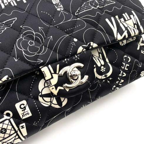 CHANEL AIRLINE CLASSIC FLAP MEDIUM CHAIN SHOULDER BAG BLACK WHITE SATIN 90237321