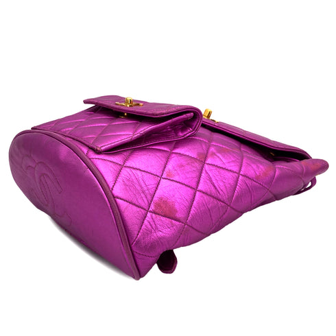 CHANEL VINTAGE DUMA CHAIN BACKPACK METALLIC PINK LAMB SKIN 90241255 - PURPOSE