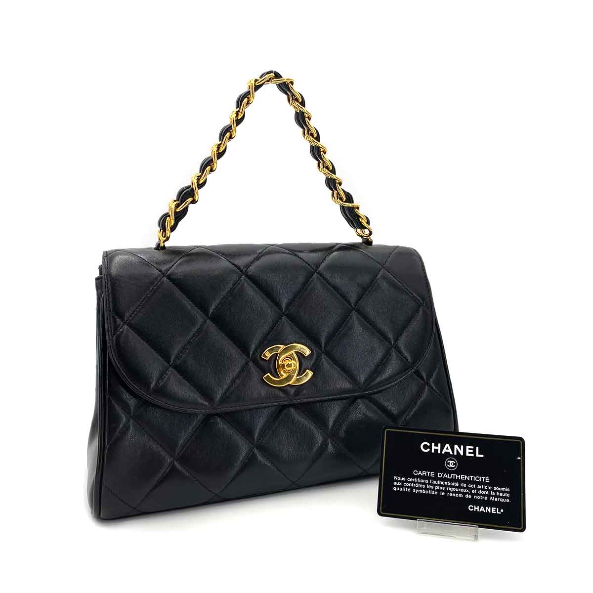 CHANEL VINTAGE TRAPEZOID CHAIN HAND BAG BLACK LAMB SKIN 90241295