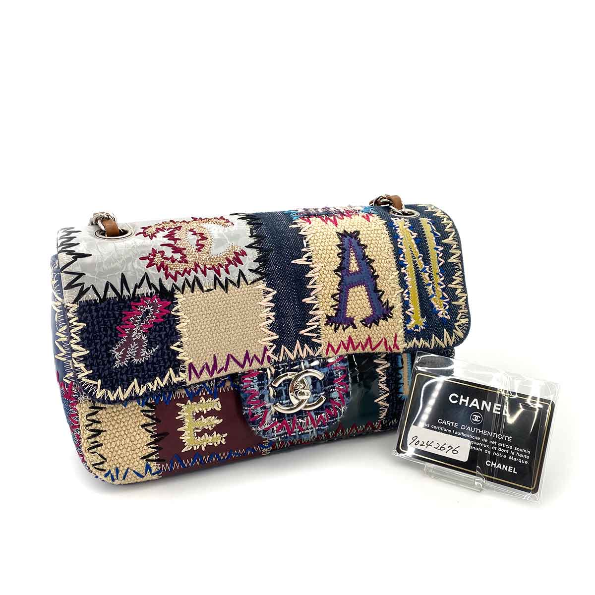 CHANEL CHAIN SHOULDER BAG PATCHWORK MULTICOLOR CANVAS LEATHER 90242676
