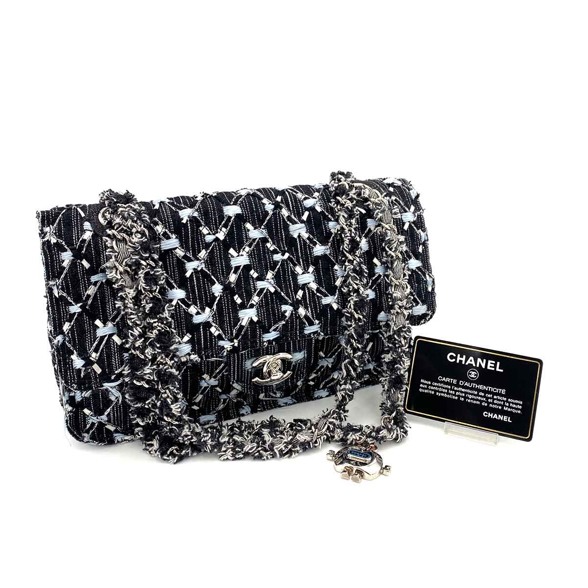 CHANEL MATELASSE CHAIN SHOULDER BAG MULTI COLOR TWEED 90243234