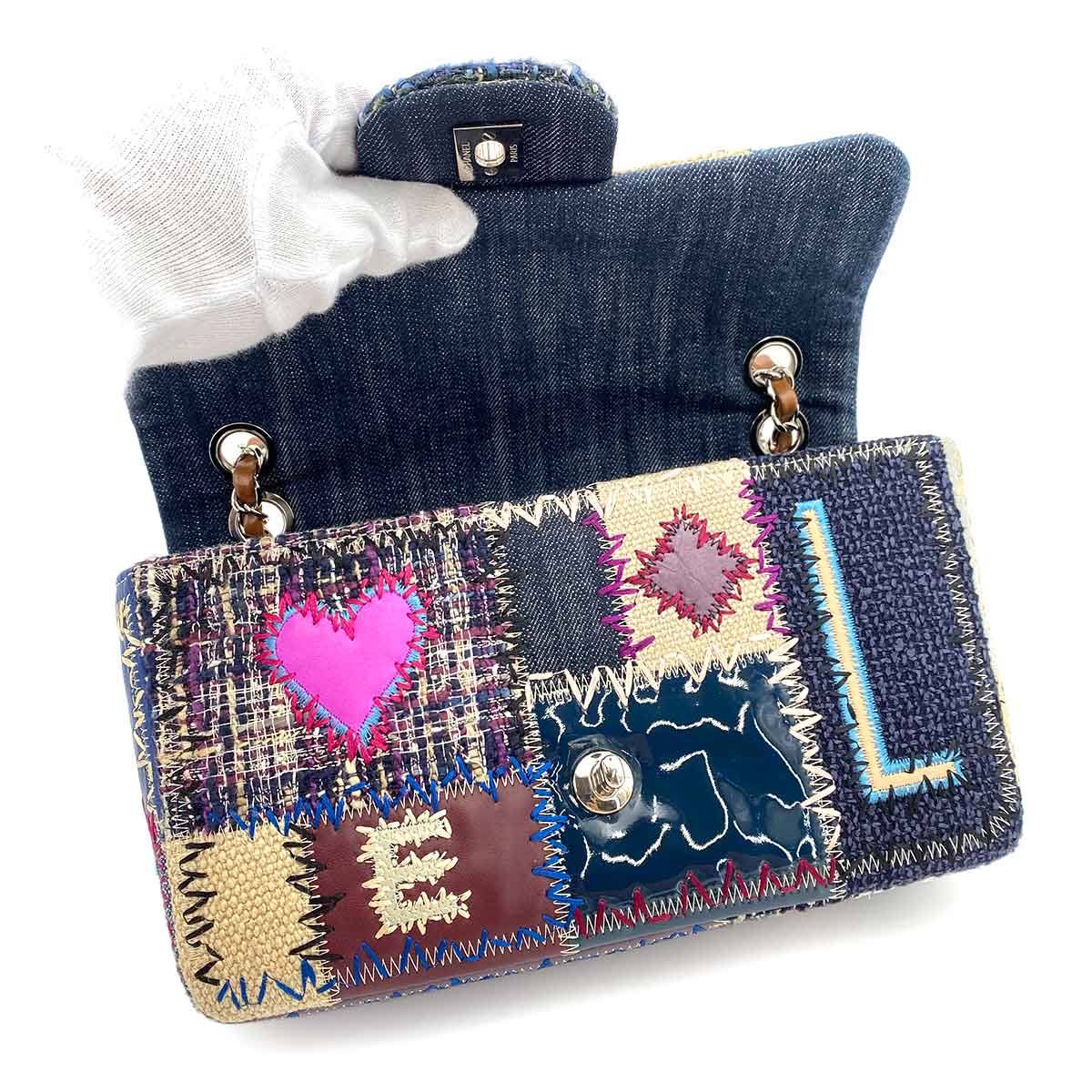 CHANEL CHAIN SHOULDER BAG PATCHWORK MULTICOLOR CANVAS LEATHER 90243816