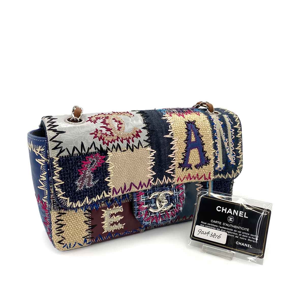 CHANEL CHAIN SHOULDER BAG PATCHWORK MULTICOLOR CANVAS LEATHER 90243816
