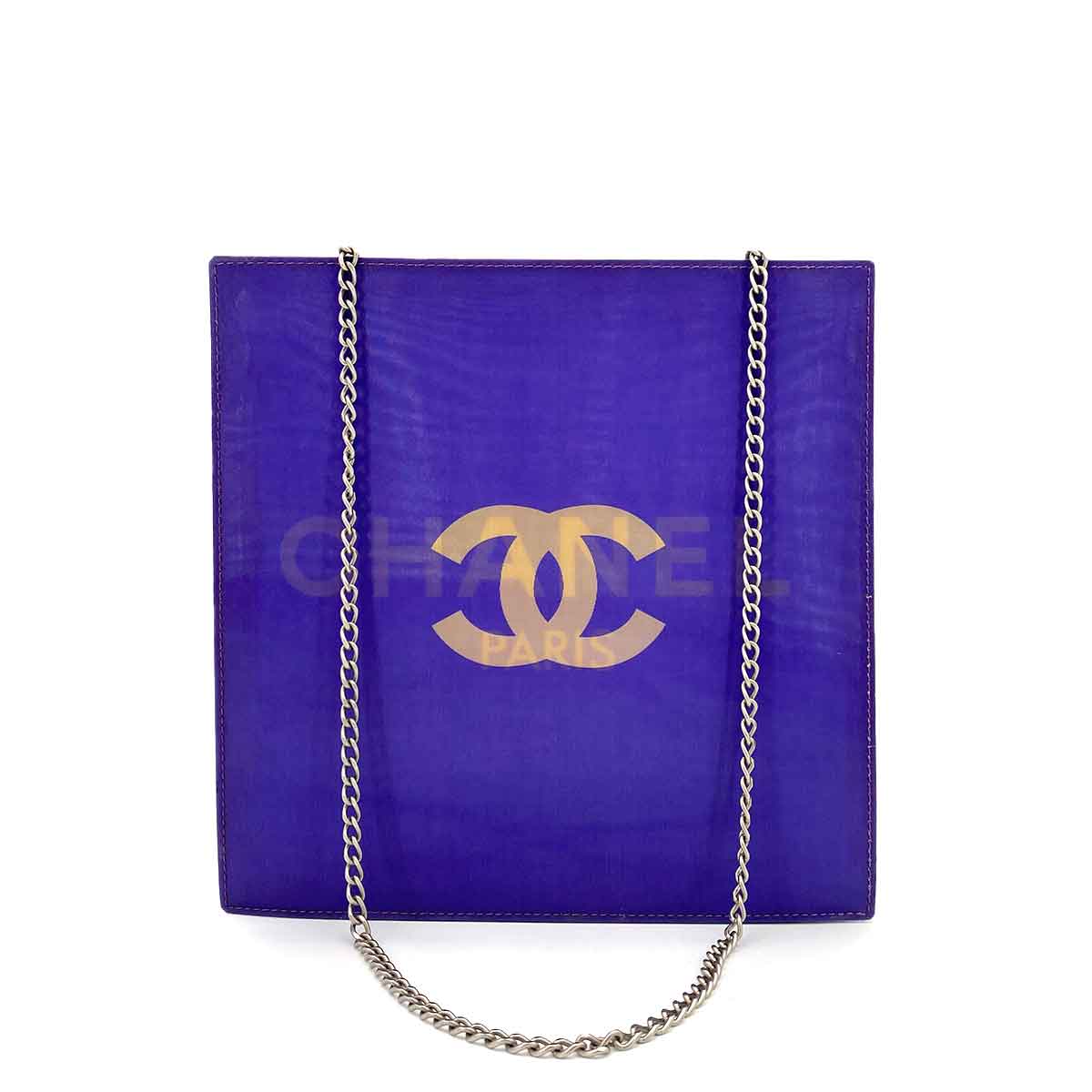 CHANEL VINTAGE COCOMARK HOLOGRAM CHAIN SHOULDER BAG PURPLE NYLON 90245022
