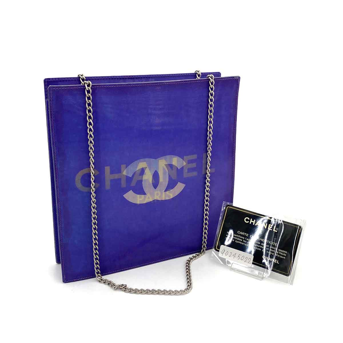 CHANEL VINTAGE COCOMARK HOLOGRAM CHAIN SHOULDER BAG PURPLE NYLON 90245022