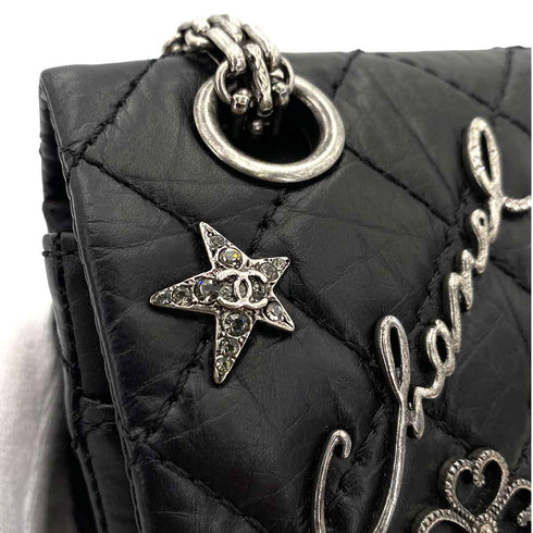 CHANEL VINTAGE 2.55 LUCKY CHARM CHAIN SHOULDER BAG BLACK CALF SKIN SHW 90245051 - PURPOSE