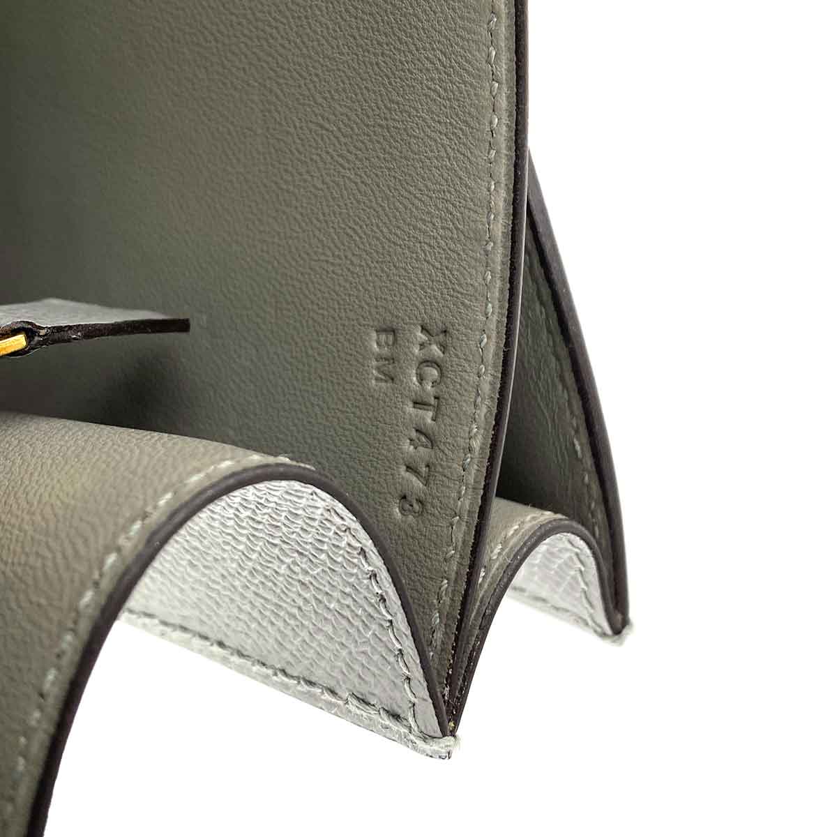 HERMES CONSTANCE GRIMET EPSOM SHOULDER BAG X 90245677