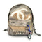 CHANEL BACK PACK GRAFFITI COCOMARK NEWSPAPER ACTⅡ A92352 GRAY CANVAS 90247077