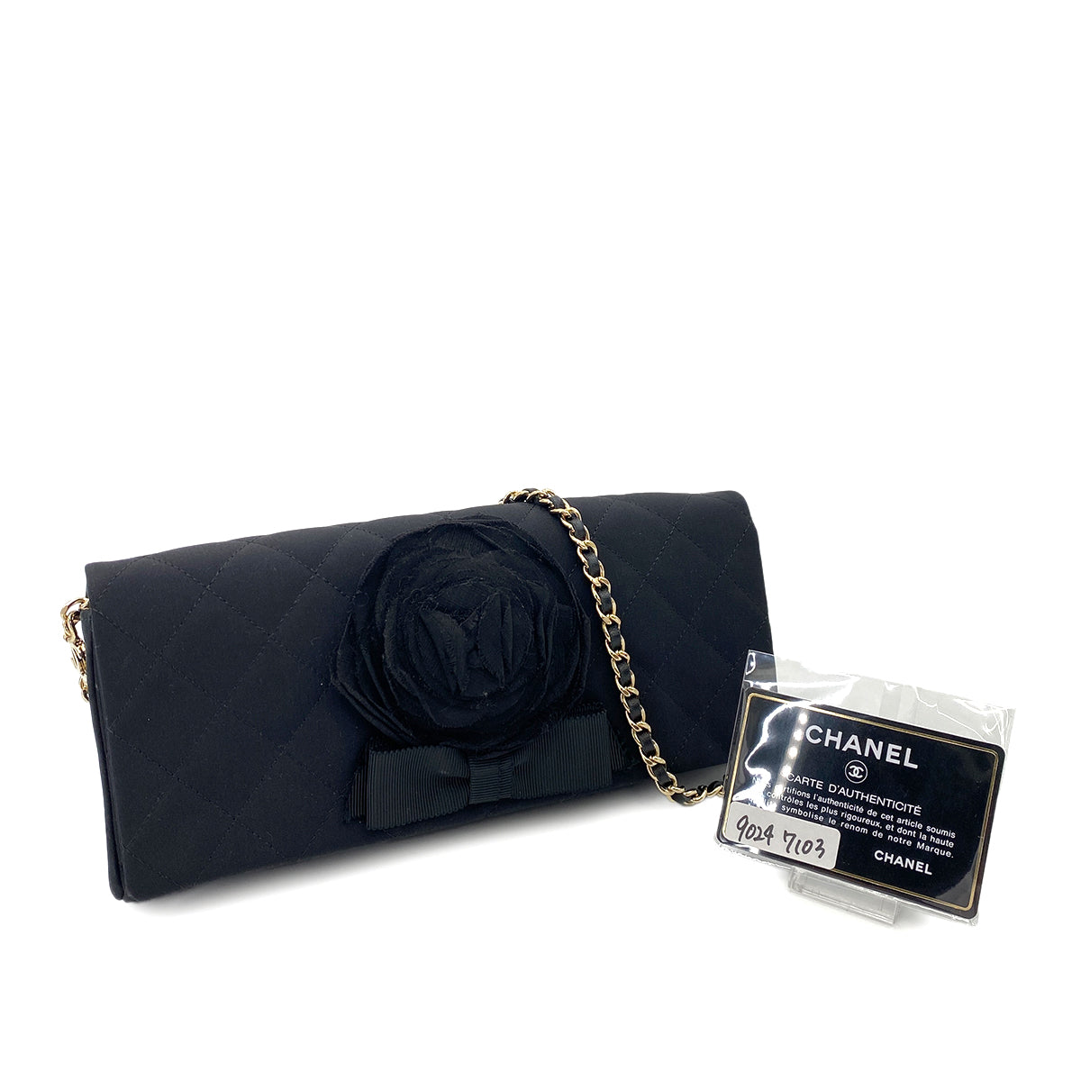 CHANEL VINTAGE CAMELLIA FLOWER CHAIN SHOULDER BAG BLACK SATIN 90247103