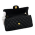 CHANEL VINTAGE MATELASSE CHAIN SHOULDER BAG BLACK CAVIAR SKIN 90247179 - PURPOSE