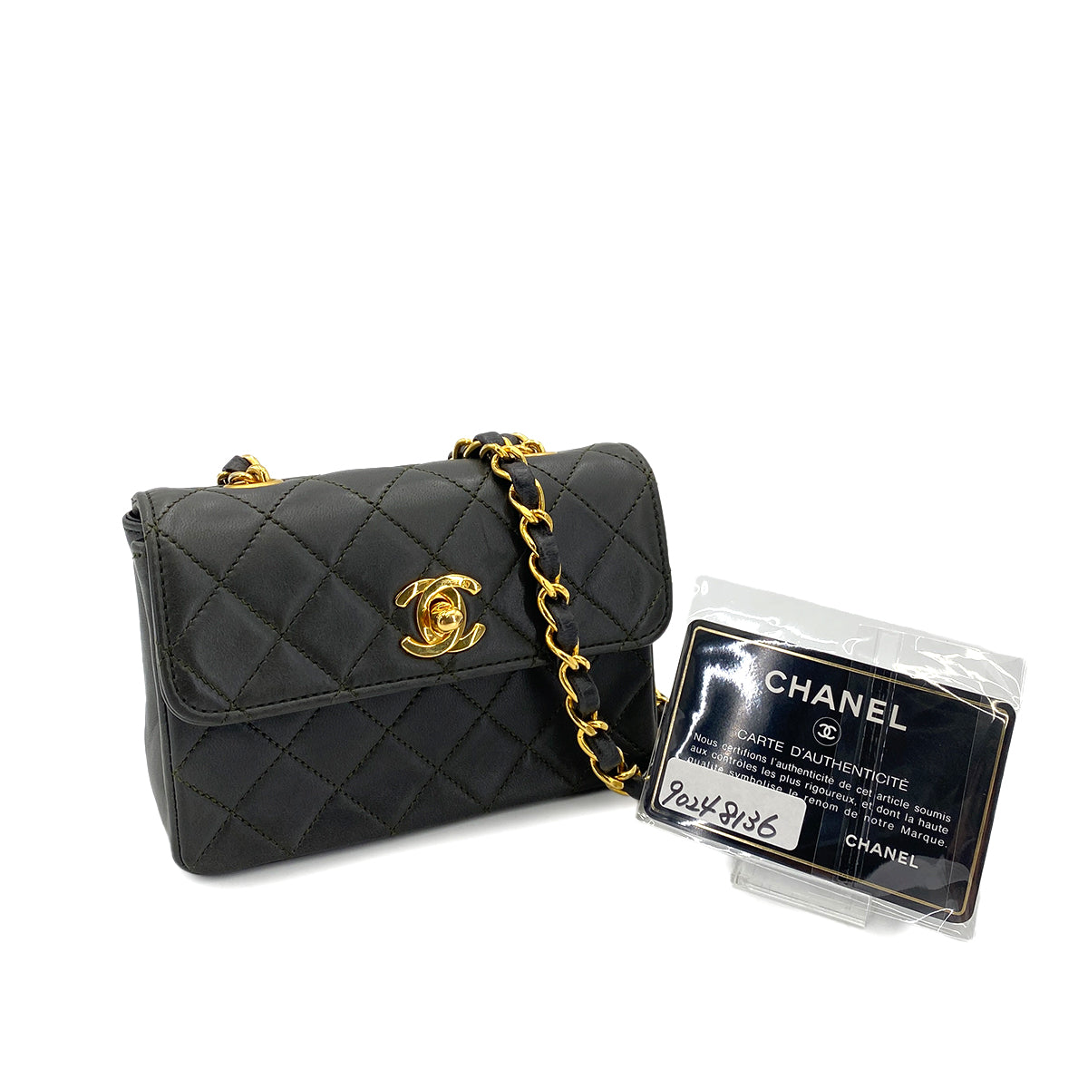 CHANEL VINTAGE MINI MATELASSE CHAIN SHOULDER BAG DARK GRAY LAMB SKIN 90248136