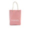CHANEL VINTAGE ESSENTIAL TOTE BAG PINK CALF LEATHER 90249865 - PURPOSE