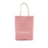 CHANEL VINTAGE ESSENTIAL TOTE BAG PINK CALF LEATHER 90249865 - PURPOSE