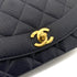 CHANEL VINTAGE DIANA SMALL CHAIN SHOULDER BAG NAVY CAVIAR SKIN 90255084 - PURPOSE