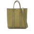 HERMES GARDEN FILE PM TOILE MILITARY KHAKI TOTE SHOULDER BAG Z 90258087 - PURPOSE