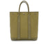 HERMES GARDEN FILE PM TOILE MILITARY KHAKI TOTE SHOULDER BAG Z 90258087 - PURPOSE