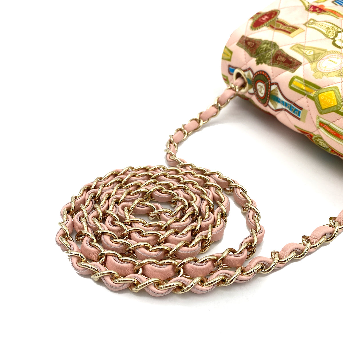 CHANEL PARIS CUBA CLASSIC FLAP SMALL CHAIN SHOULDER BAG MULTI SATIN 90258910