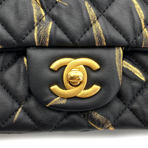 CHANEL MINI MATELASSE 20 CHAIN SHOULDER BAG BLACK LEATHER 90259887 - PURPOSE