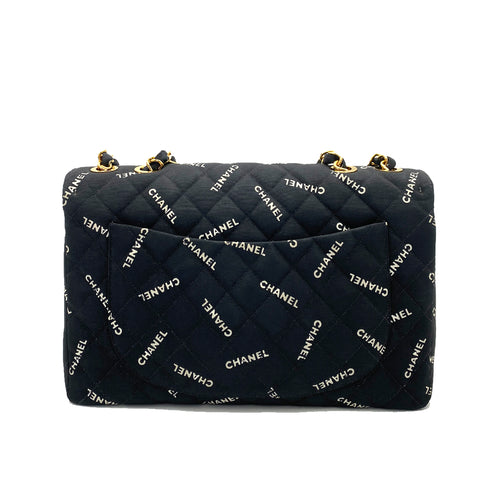 CHANEL VINTAGE MAXI MATELASSE 34 CHAIN SHOULDER BAG BLACK CANVAS 90259889 - PURPOSE