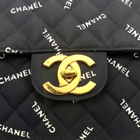 CHANEL VINTAGE MAXI MATELASSE 34 CHAIN SHOULDER BAG BLACK CANVAS 90259889 - PURPOSE