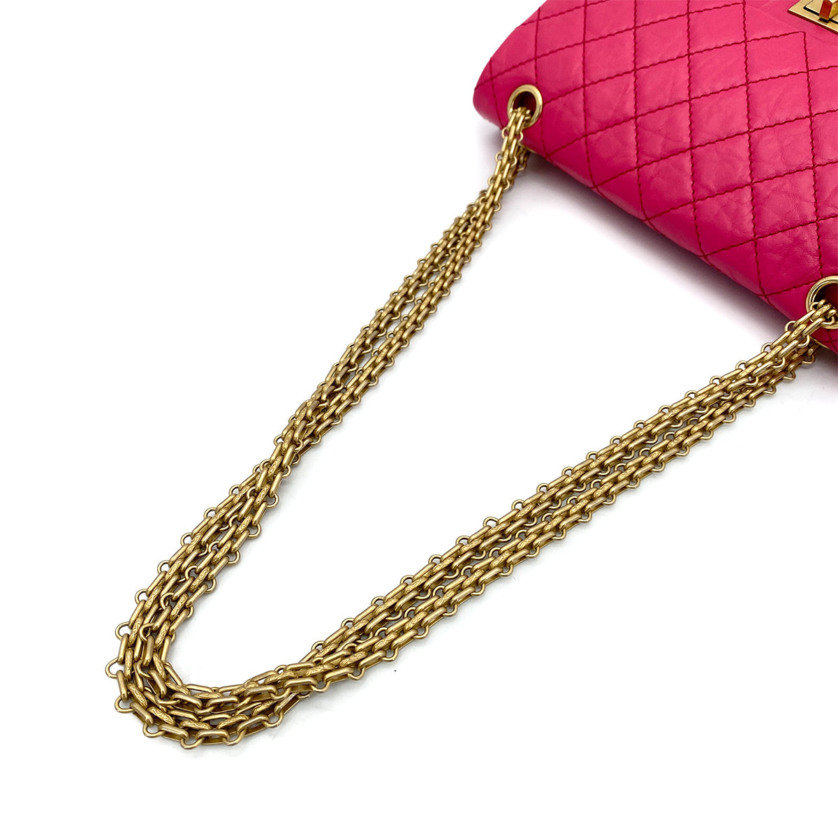 CHANEL 2.55 CHAIN SHOULDER BAG PINK LEATHER 90259901