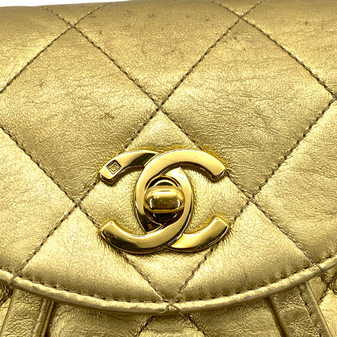 CHANEL VINTAGE DUMA CHAIN BACKPACK METALLIC GOLD LAMB SKIN 90260194 - PURPOSE