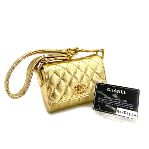 CHANEL VINTAGE MINI MATELASSE CHAIN SHOULDER BAG METALLIC GOLD LAMB SKIN 90261220 - PURPOSE