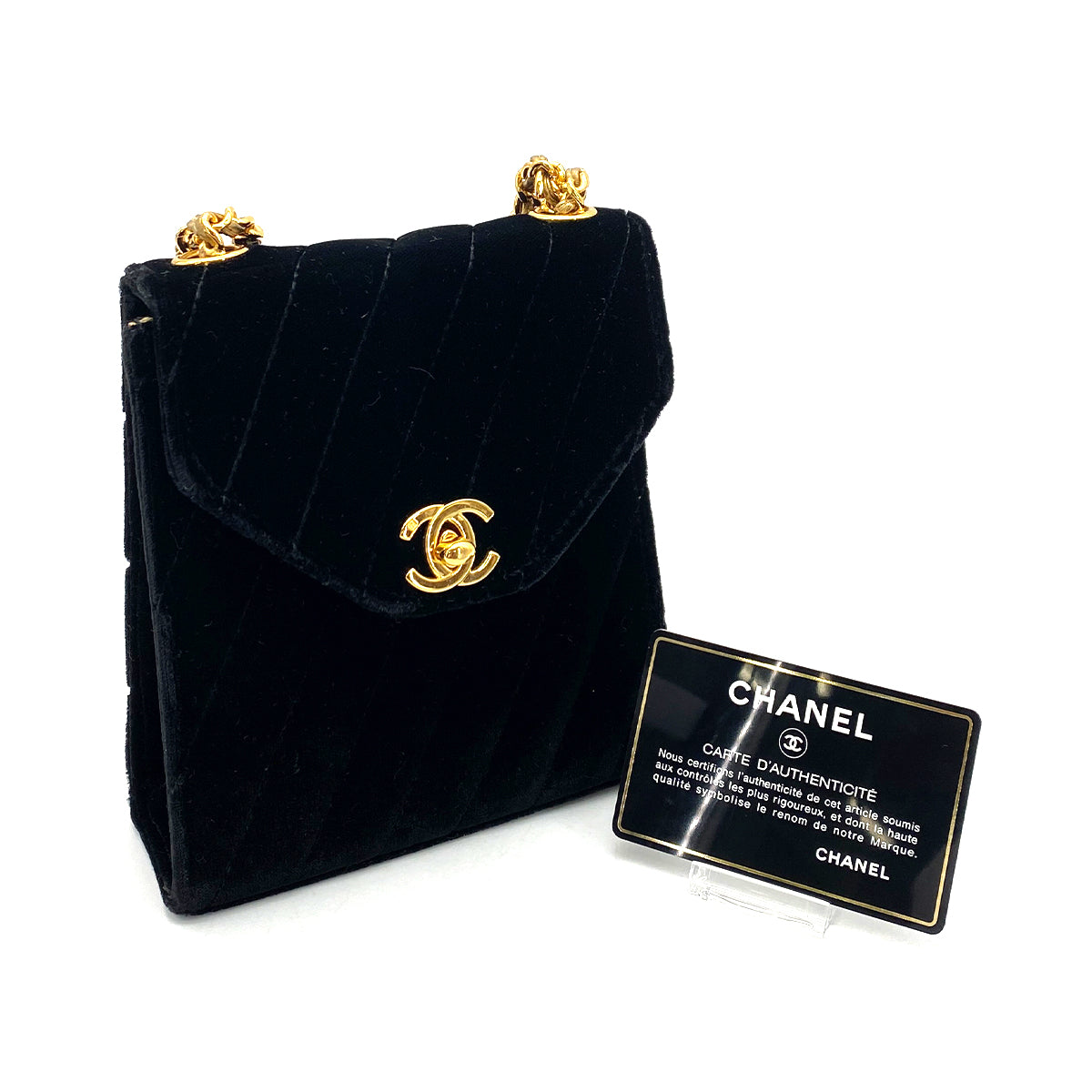 CHANEL VINTAGE VELOR VELVET CHAIN SHOULDER BLACK 90261224