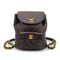 CHANEL VINTAGE DUMA CHAIN BACKPACK DARK BROWN LAMB SKIN 90261541 - PURPOSE
