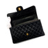 CHANEL VINTAGE PARENT-CHILD BAG PARENTS ONLY BLACK LAMB SKIN 90264368 - PURPOSE