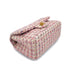 CHANEL 2.55 CHAIN SHOULDER BAG MULTICOLOR TWEED 90264534