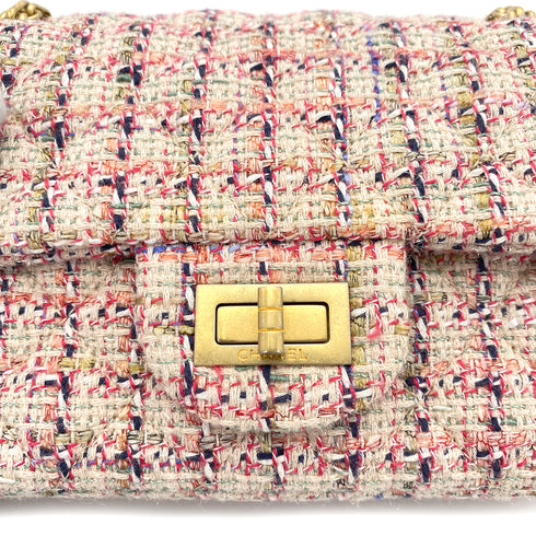 CHANEL 2.55 CHAIN SHOULDER BAG MULTICOLOR TWEED 90264534