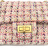 CHANEL 2.55 CHAIN SHOULDER BAG MULTICOLOR TWEED 90264534