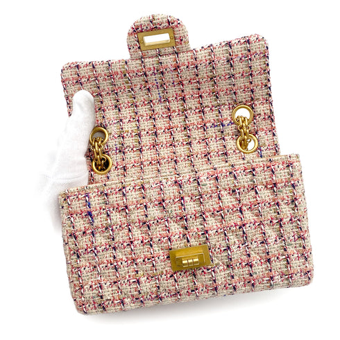 CHANEL 2.55 CHAIN SHOULDER BAG MULTICOLOR TWEED 90264534