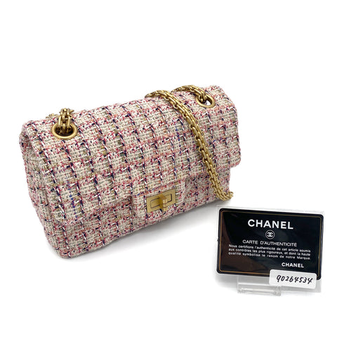 CHANEL 2.55 CHAIN SHOULDER BAG MULTICOLOR TWEED 90264534