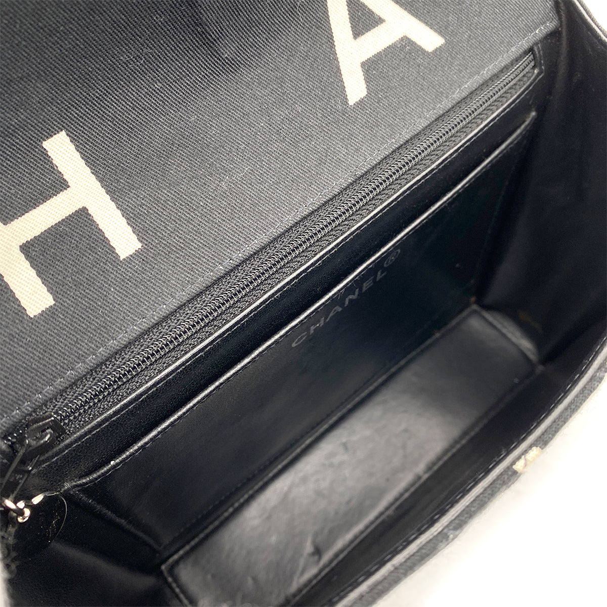 CHANEL VINTAGE LOGO PRINT CHAIN HAND BAG BLACK CANVAS 90264785