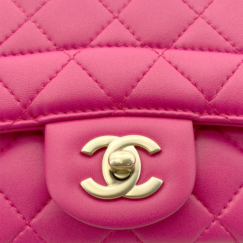 CHANEL MATELASSE CHAIN SHOULDER BAG PINK LAMB SKIN 90265320 - PURPOSE