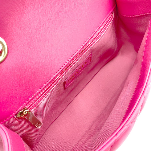 CHANEL MATELASSE CHAIN SHOULDER BAG PINK LAMB SKIN 90265320 - PURPOSE