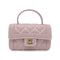 CHANEL VINTAGE WILD STITCH HAND BAG PURPLE LAMB SKIN 90265322 - PURPOSE
