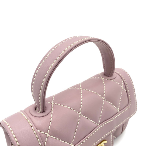CHANEL VINTAGE WILD STITCH HAND BAG PURPLE LAMB SKIN 90265322 - PURPOSE