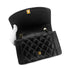 CHANEL VINTAGE DIANA MEDIUM CHAIN SHOULDER BAG BLACK LAMB SKIN 90267772 - PURPOSE