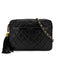 CHANEL VINTAGE MATELASSE FRINGE SHOULDER BAG BLACK LAMB SKIN 90268310 - PURPOSE