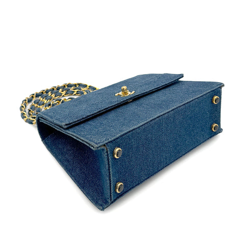 CHANEL VINTAGE MATELASSE SHOULDER BAG BLUE DENIM 90268835 - PURPOSE