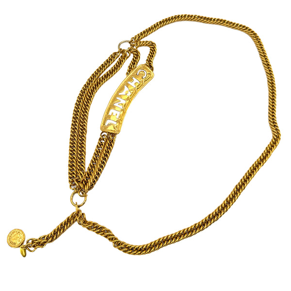 CHANEL VINTAGE CHAIN BELT LOGO ACCESSORY 90268855 - PURPOSE